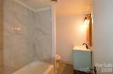30 Porter Street - Photo 23