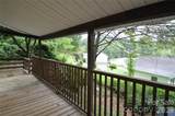 30 Porter Street - Photo 10
