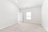221 Aniston Lane - Photo 12