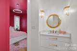 8821 Covey Rise Court - Photo 28