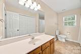9709 Nannyberry Lane - Photo 30