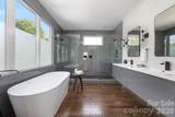 1418 Caldwell Street - Photo 27