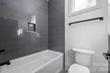 1418 Caldwell Street - Photo 36