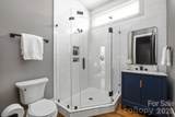 1418 Caldwell Street - Photo 9