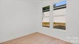 146 Norris Drive - Photo 34