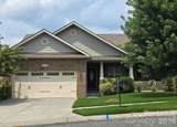 7231 Kenyon Drive - Photo 1