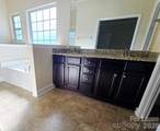 7231 Kenyon Drive - Photo 8