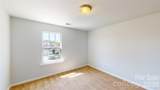 28 Pacolet Lane - Photo 21