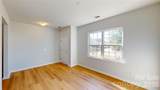 28 Pacolet Lane - Photo 35