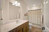 1386 River Club Ridge - Photo 11