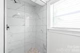 458 Allison Street - Photo 13