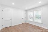 458 Allison Street - Photo 14