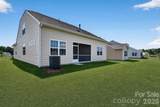 6406 Turkey Roost Way - Photo 4