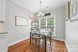 771 Cherry Hills Place - Photo 15
