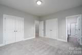 207 Elm Street - Photo 7