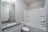 207 Elm Street - Photo 10