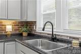 406 Green Street - Photo 15