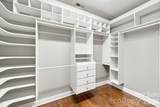 103 Webbed Foot Road - Photo 16