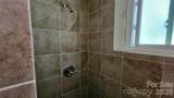 844 Connahetta Street - Photo 21