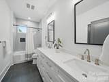 708 Cross Trail Drive - Photo 12