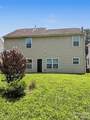 2717 Forest Grove Court - Photo 21