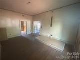 543 Salisbury Street - Photo 12