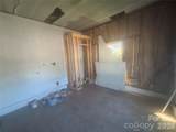 543 Salisbury Street - Photo 6