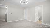 5310 Elessar Place - Photo 15