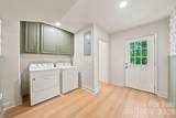 7527 Gayle Avenue - Photo 34