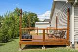 46 Janie Drive - Photo 4