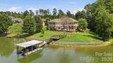 2725 Windswept Cove - Photo 2