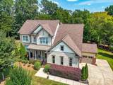 12323 Cherrybark Lane - Photo 1