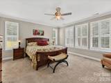 12323 Cherrybark Lane - Photo 18