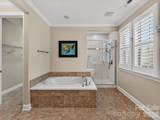 12323 Cherrybark Lane - Photo 19