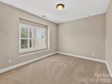 12323 Cherrybark Lane - Photo 24