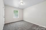 1916 Wilrose Place - Photo 35