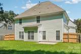 1916 Wilrose Place - Photo 44