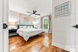 3226 Anderson Street - Photo 14