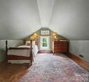 1401 Queens Road - Photo 32