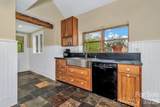 45 Sugar Cove Road - Photo 23