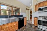 45 Sugar Cove Road - Photo 25