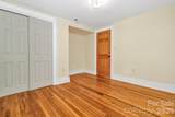 45 Sugar Cove Road - Photo 36