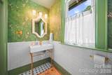424 York Street - Photo 16