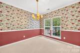 13605 Flatwoods Court - Photo 17