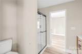 2021 Dogwood Trail - Photo 14