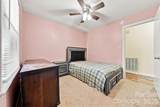 2103 2nd Avenue - Photo 6