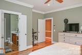 208 Triplett Street - Photo 15