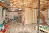 208 Triplett Street - Photo 25