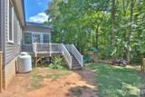 208 Triplett Street - Photo 37