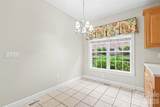 122 Hazeltine Court - Photo 14